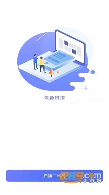 ��Ƥ�Ӹ�2026�ٷ�����v1.0.20 ��׿���ͼ