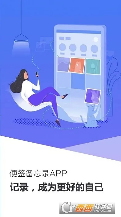 ���±���