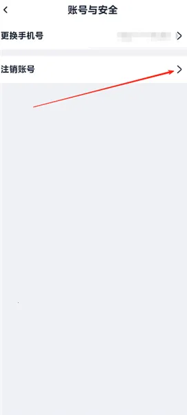 ���ռ�ְ2026�ٷ�����