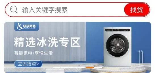 Ӫ��ͨ2026�ٷ�����