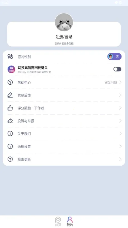 ����������2026�ٷ�����