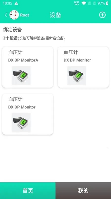 �˿̽���v1.2.1 ��Ѱ��ͼ