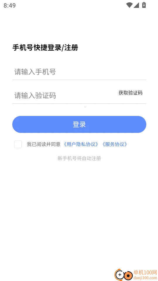 ���صǼ��˿���ѧ֪��2026�ٷ�����