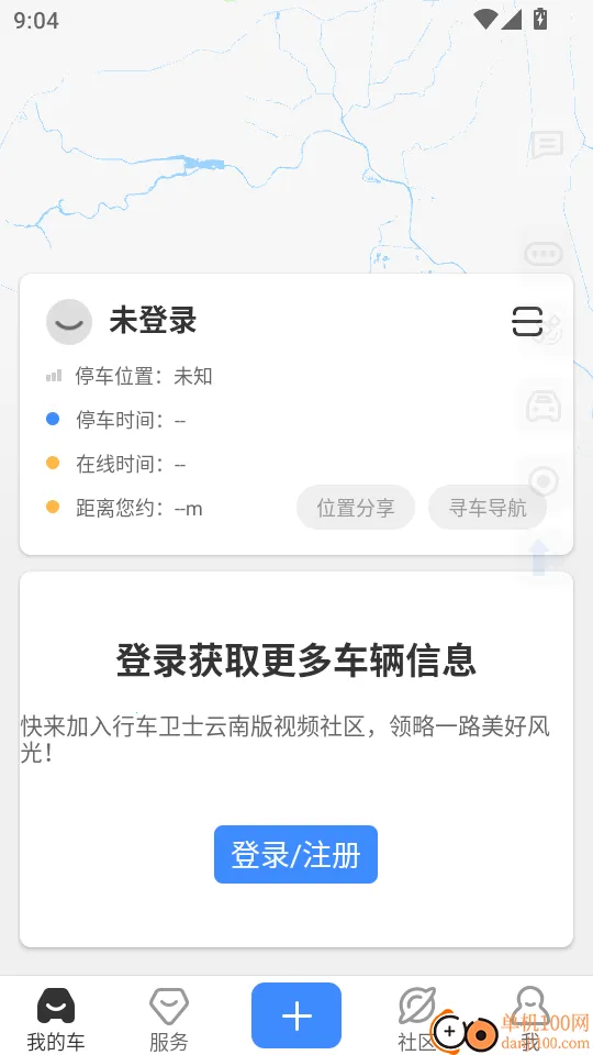 �г���ʿ���ϰ�