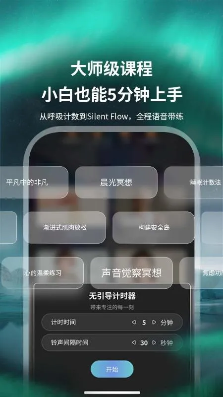 Ϣ��2026���ذ�װv1.0.0 ��Ѱ��ͼ