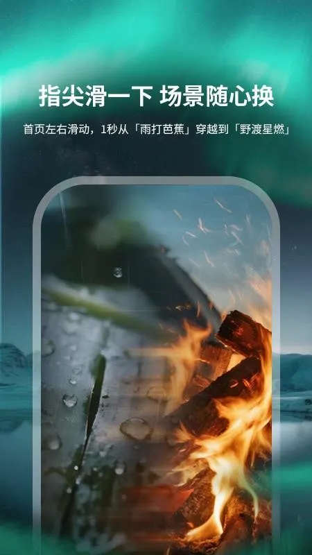 Ϣ��2026���ذ�װv1.0.0 ��Ѱ��ͼ