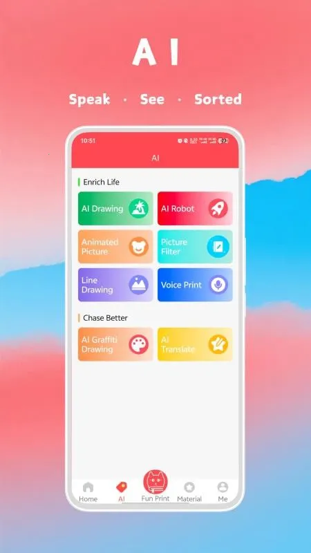 Fun Print�����ֻ���v8.01.11 ��Ѱ��ͼ