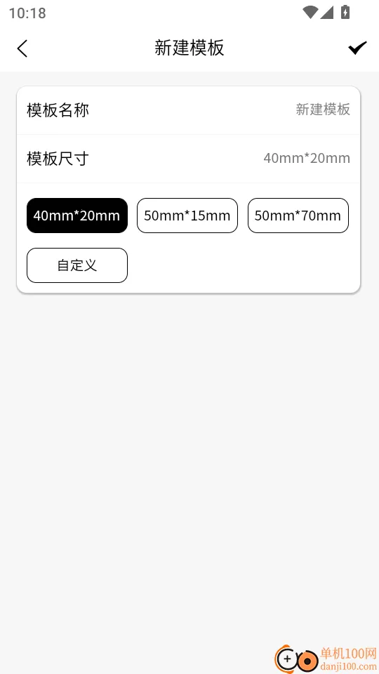 Fun Print�����ֻ���