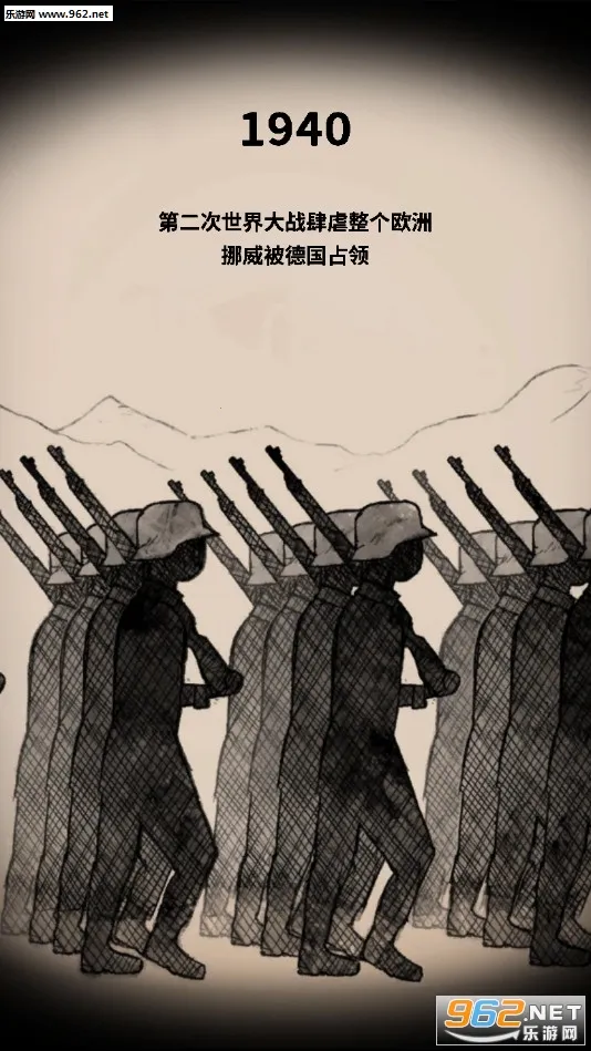 My Child Lebensbornv2.0.114 �ٷ������ͼ