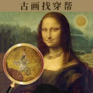 ���һ���Ϲ��v1.0 ��Ѱ�