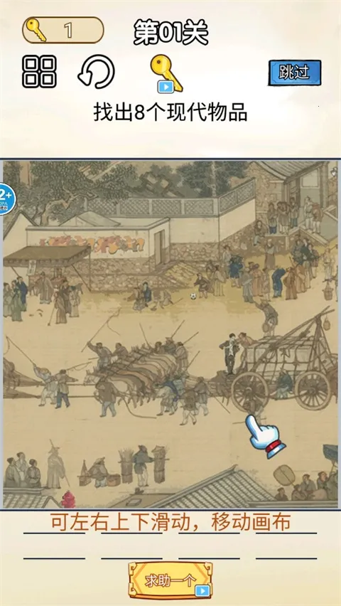 ���һ���Ϲ��