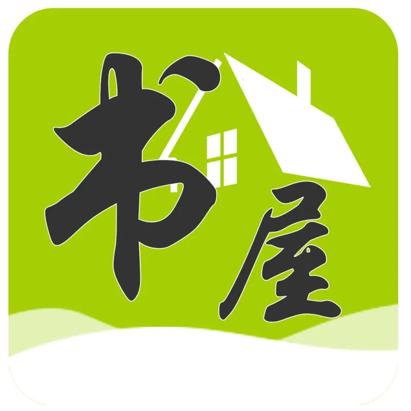 ����С˵�����ֻ���v1.0.11 ��׿��