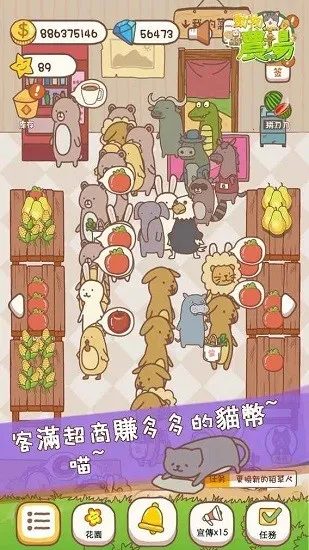 �ڴ�ũ��2026���ذ�װv1.1.3 ��Ѱ��ͼ