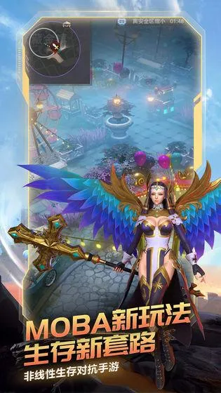 ս��Ӣ��v4.1.1 ��Ѱ��ͼ