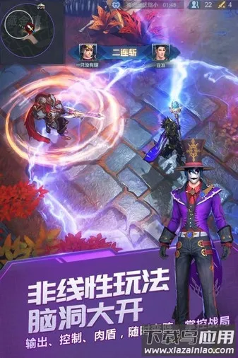 ս��Ӣ��v4.1.1 ��Ѱ��ͼ