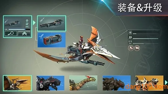 ȫ��������v0.9.2 �ٷ������ͼ