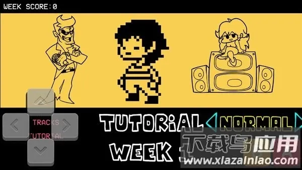 ����ҹ�ſ˴�˵֮��2026���ذ�װ