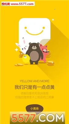 С���������ֻ���v4.6.6 ��׿���ͼ