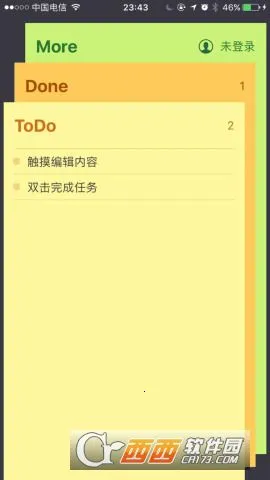 С���������ֻ���v4.6.6 ��׿���ͼ