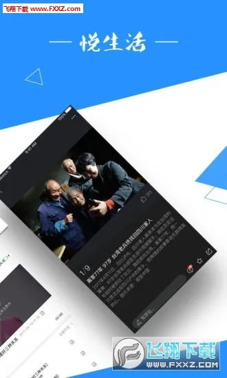 ���������ֻ���v5.0.21 ��Ѱ��ͼ