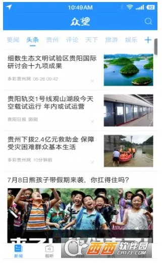 ���������ֻ���v5.0.21 ��Ѱ��ͼ