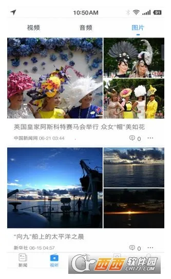 ���������ֻ���v5.0.21 ��Ѱ��ͼ