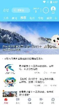 ���������ֻ���