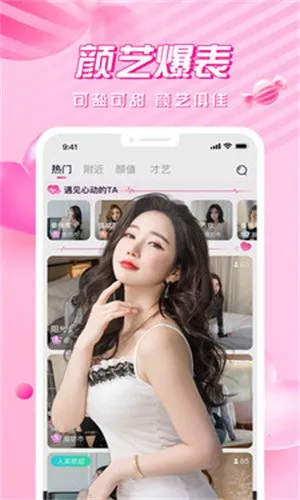 ����ֱ��v2.4.7 ��Ѱ��ͼ