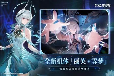 ս˫����ʲmumuv3.5.0.1746453666 �ֻ����ͼ