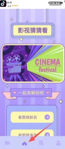 九七影视 九七影视