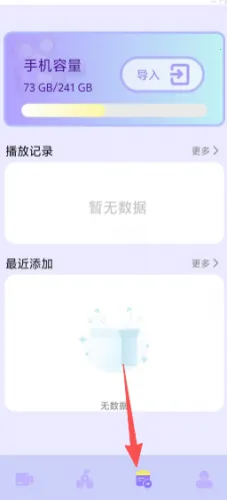 九七影视 九七影视