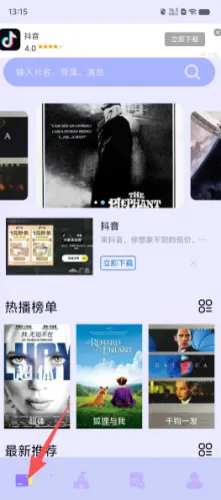 九七影视 九七影视