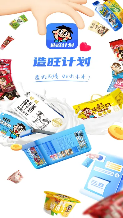 �����ƻ���׿���ֻ���