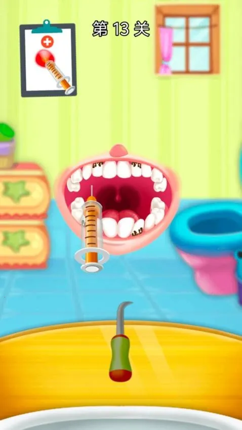 ��������ҽ2026�ٷ����°汾