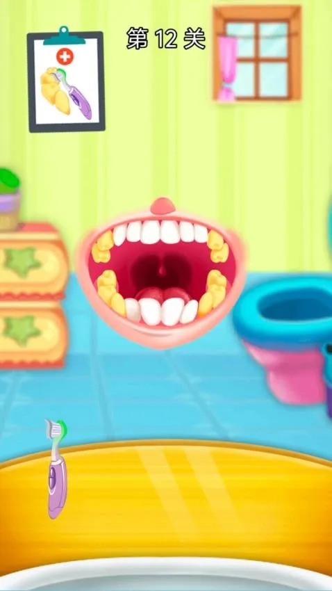 ��������ҽ2026�ٷ����°汾