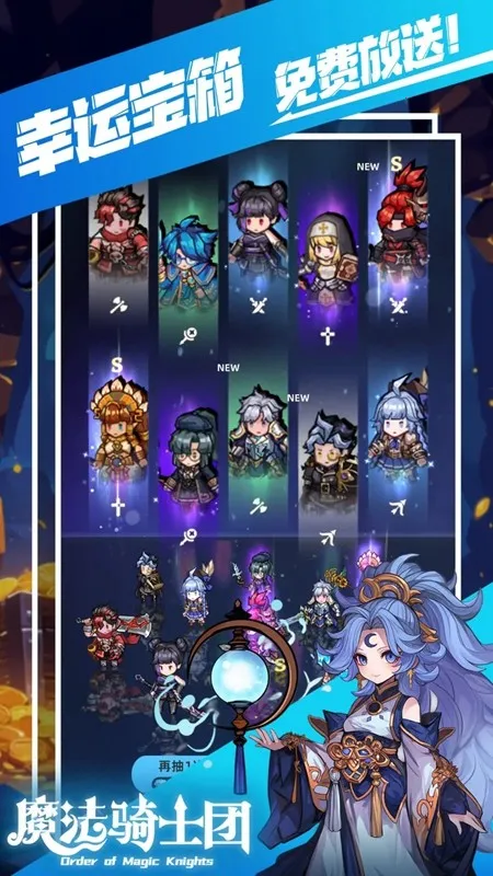 ħ����ʿ��2026�ٷ�����