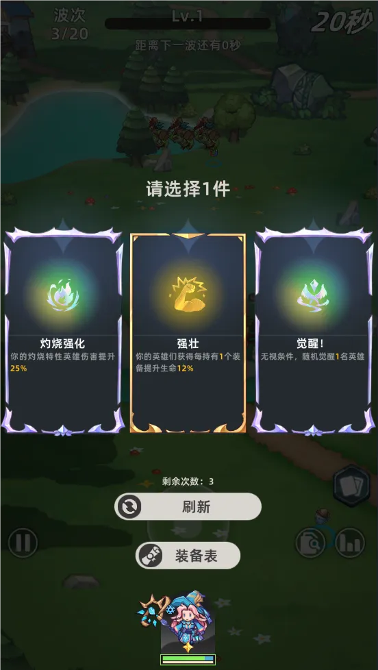 ħ����ʿ��2026�ٷ�����