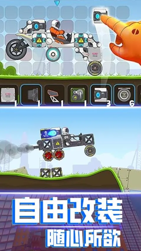 ��ˬ̫�ճ���׿���ֻ���v1.0 �ٷ������ͼ