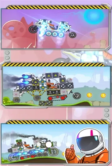 ��ˬ̫�ճ���׿���ֻ���v1.0 �ٷ������ͼ