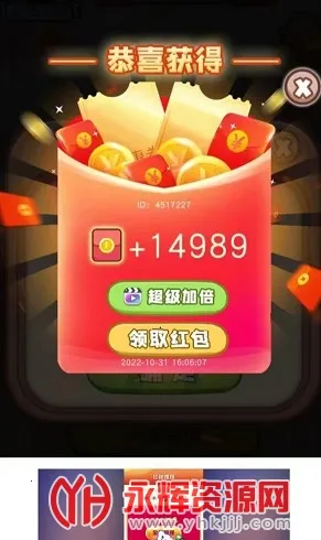 �����в��������ֻ���v1.0.01 ��׿���ͼ