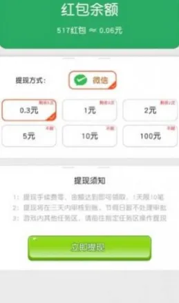 �����в��������ֻ���