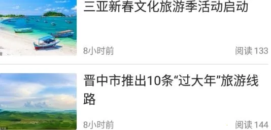 ����Դ2026�ٷ�����