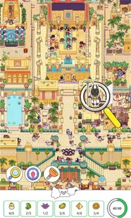 è��Ѱ���2026�ٷ�����v2.6101 �ֻ����ͼ