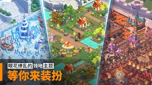 ��ʮ��̩̹ʱ��2026���ذ�װ