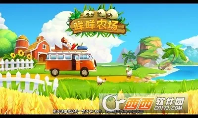 ����ũ��v0.0.3 �ֻ����ͼ