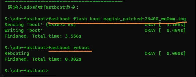 magiskalpha面具阿尔法 magiskalpha面具阿尔法
