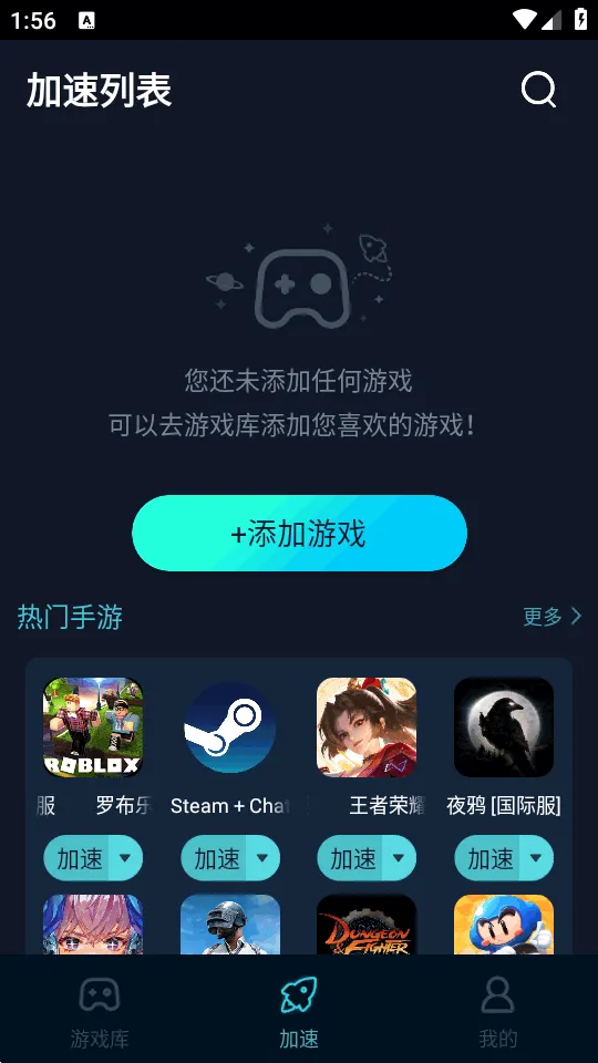 ����v8.0.1.36 �ֻ����ͼ