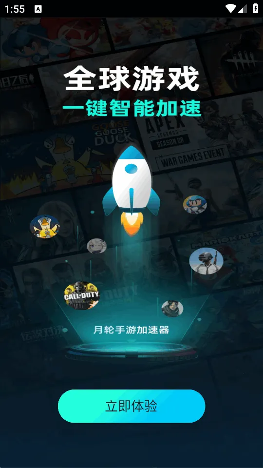 ����v8.0.1.36 �ֻ����ͼ