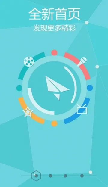 �ÿ�������Ƶv6.6.6 ��׿���ͼ