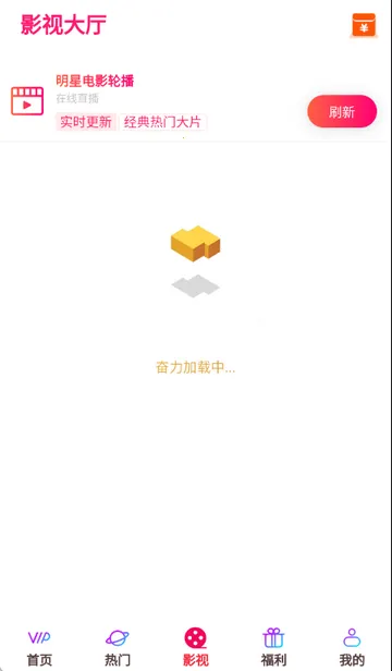 �ÿ�������Ƶv6.6.6 ��׿���ͼ